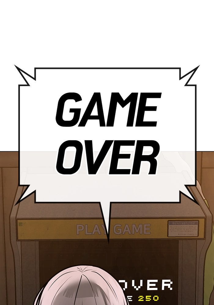Reality Quest - หน้า 132