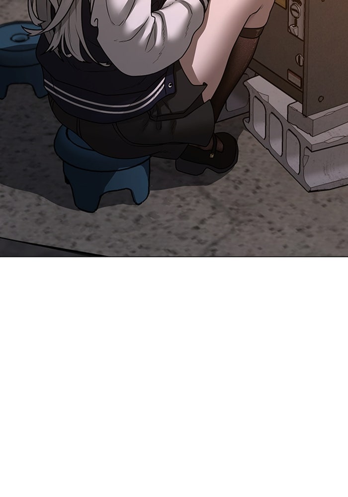 Reality Quest - หน้า 53
