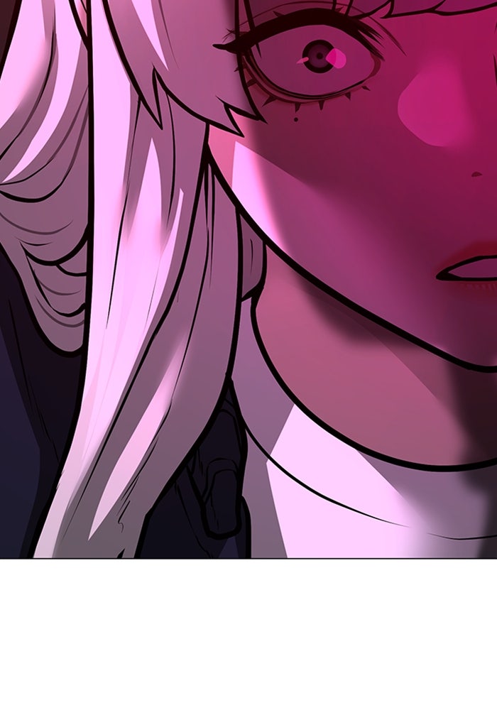 Reality Quest - หน้า 129