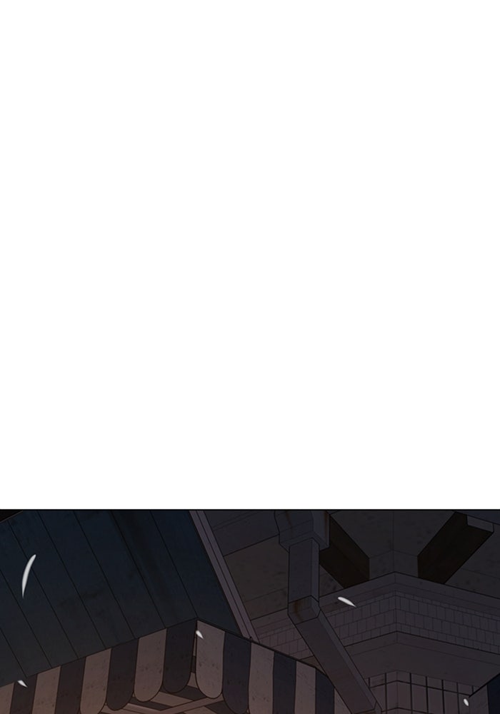 Reality Quest - หน้า 38