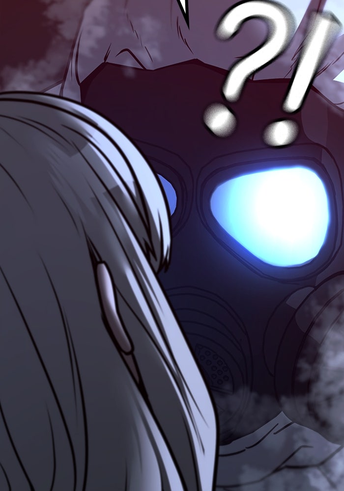Reality Quest - หน้า 71