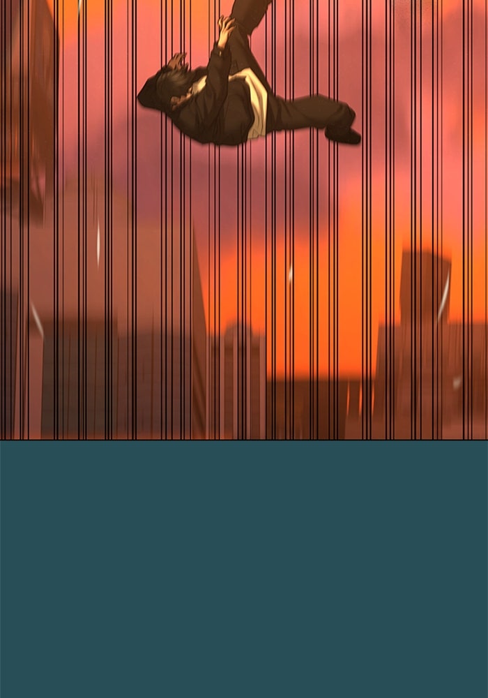 Reality Quest - หน้า 168
