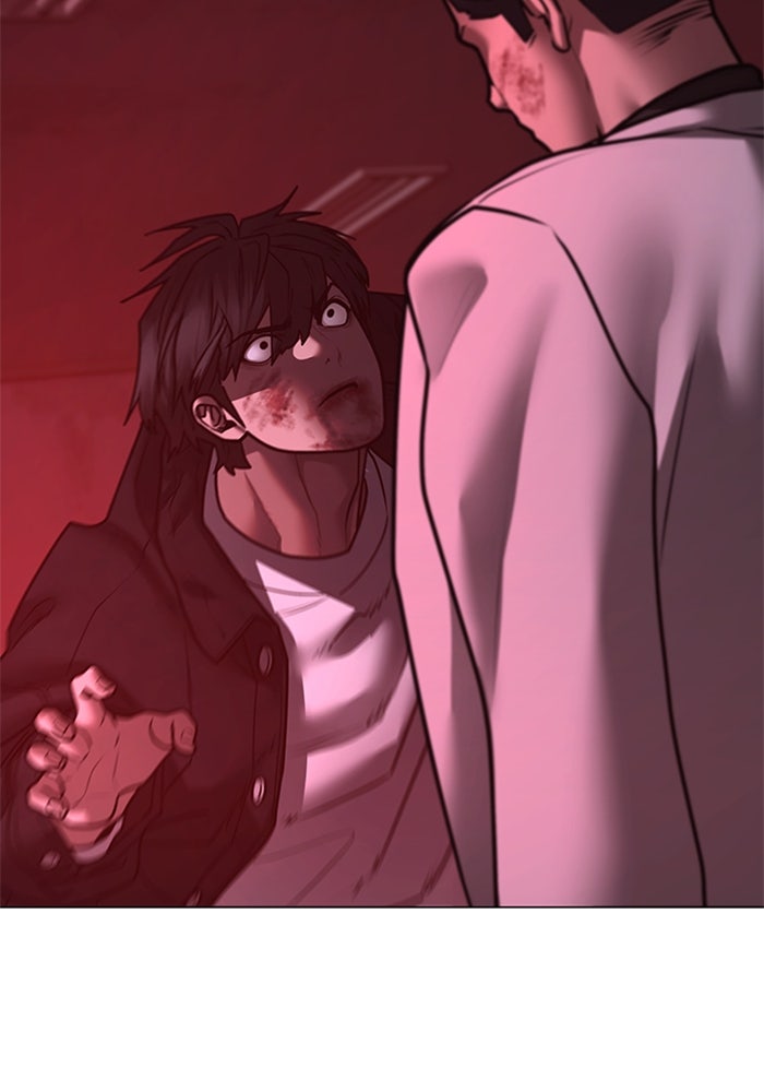 Reality Quest - หน้า 182