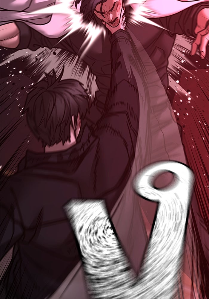 Reality Quest - หน้า 184