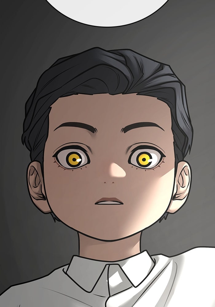 Reality Quest - หน้า 23
