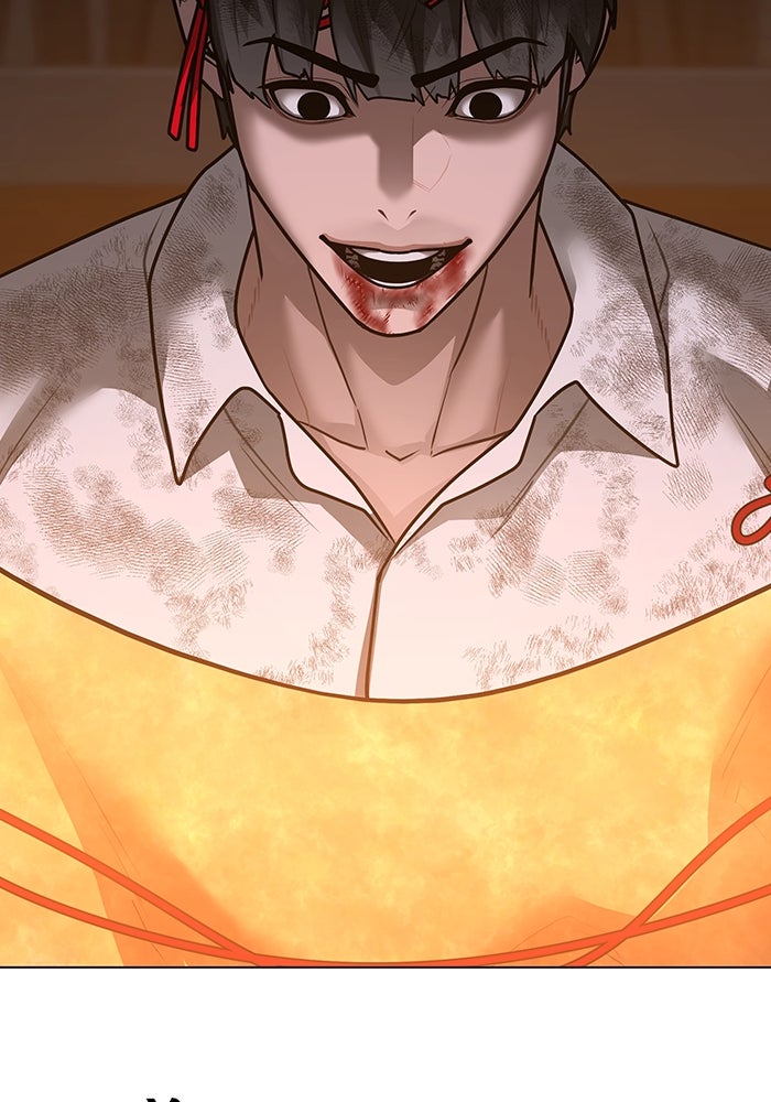 Reality Quest - หน้า 39