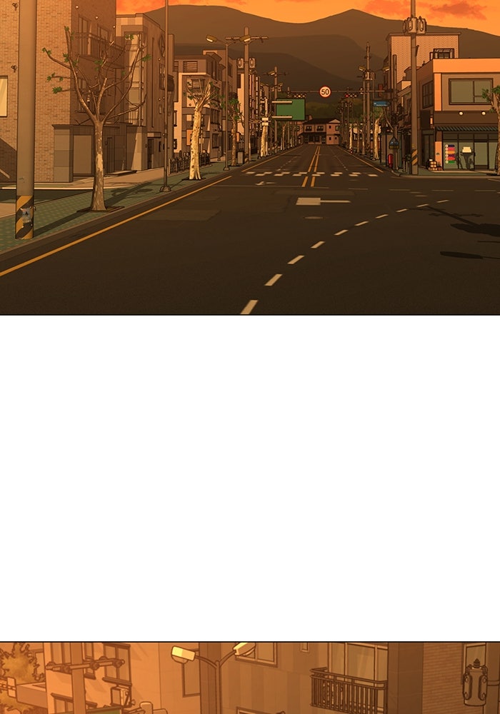 Reality Quest - หน้า 152