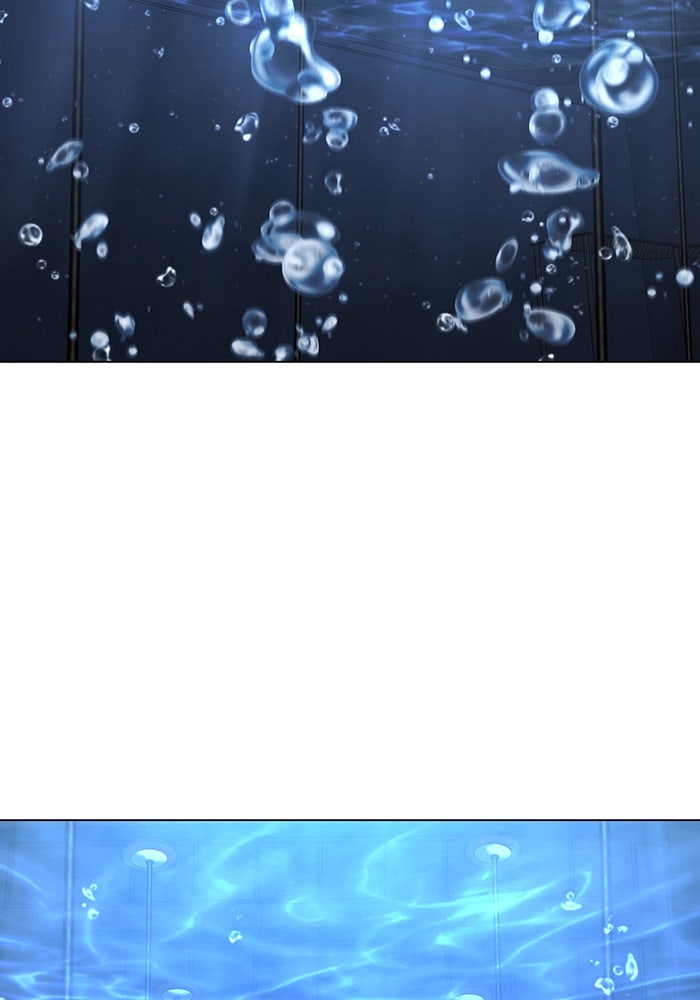 Reality Quest - หน้า 67