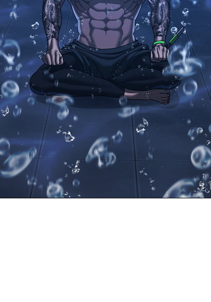 Reality Quest - หน้า 72
