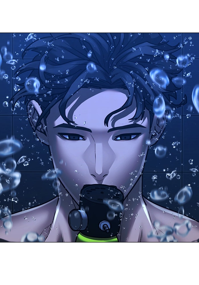 Reality Quest - หน้า 73