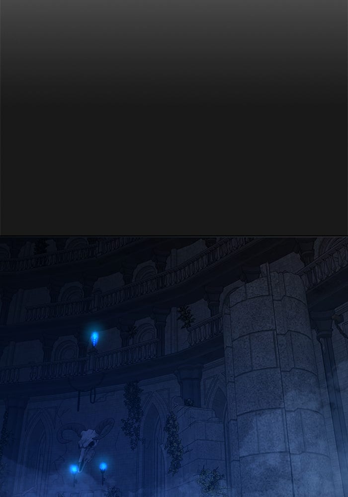 Reality Quest - หน้า 151