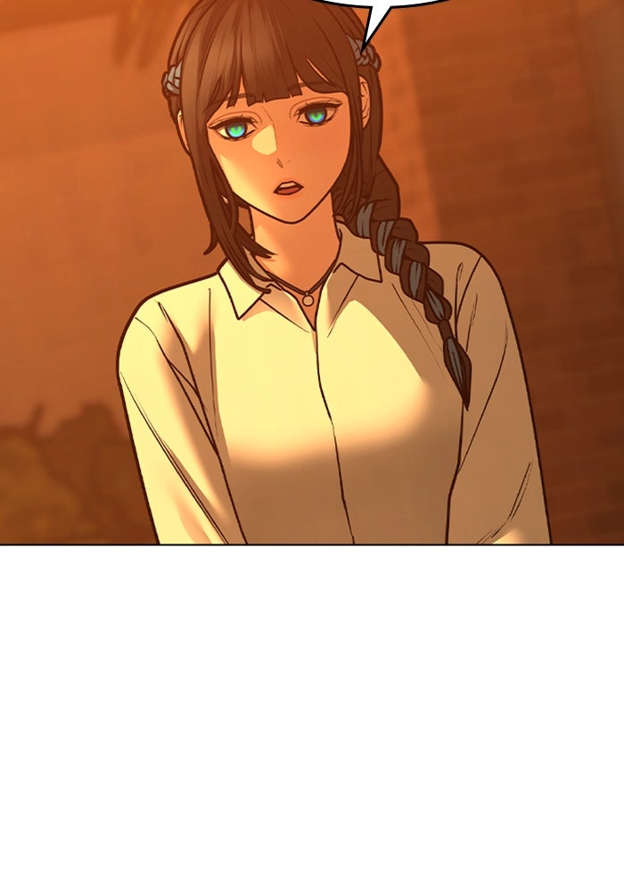 Reality Quest - หน้า 82