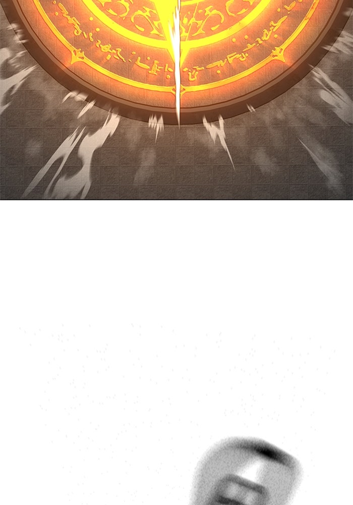 Reality Quest - หน้า 78