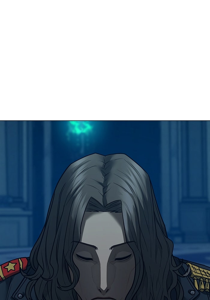 Reality Quest - หน้า 153