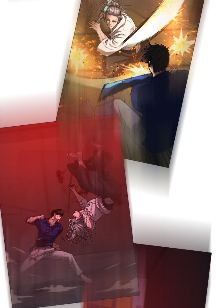 Reality Quest - หน้า 6