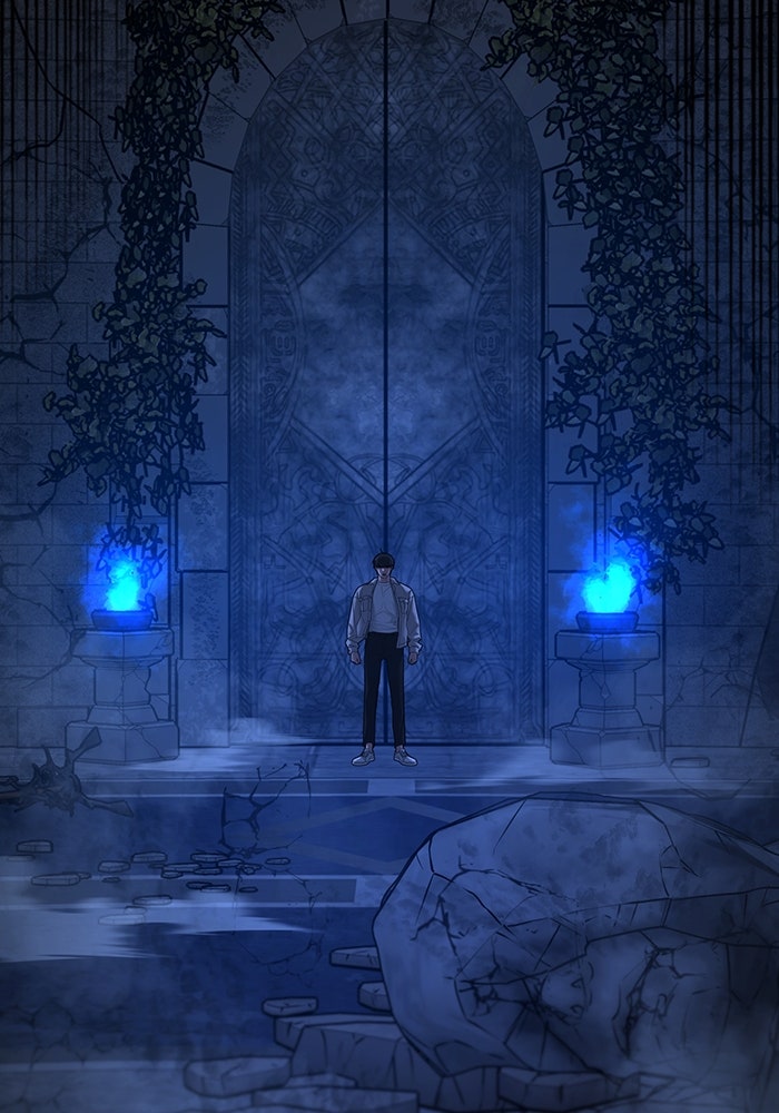 Reality Quest - หน้า 166