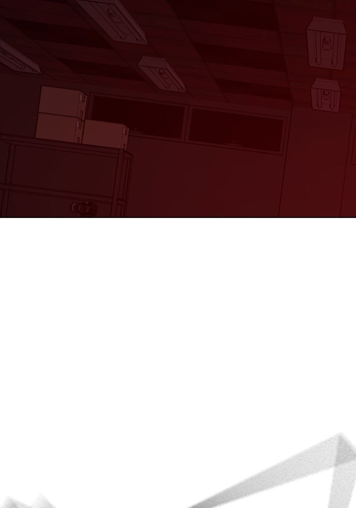Reality Quest - หน้า 39