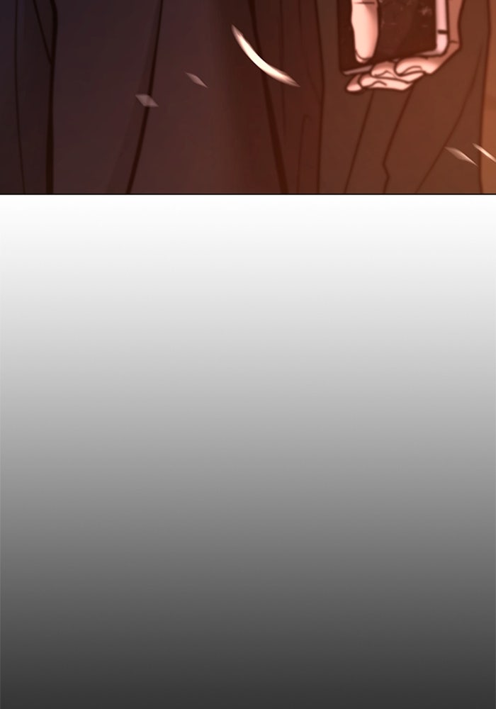 Reality Quest - หน้า 152