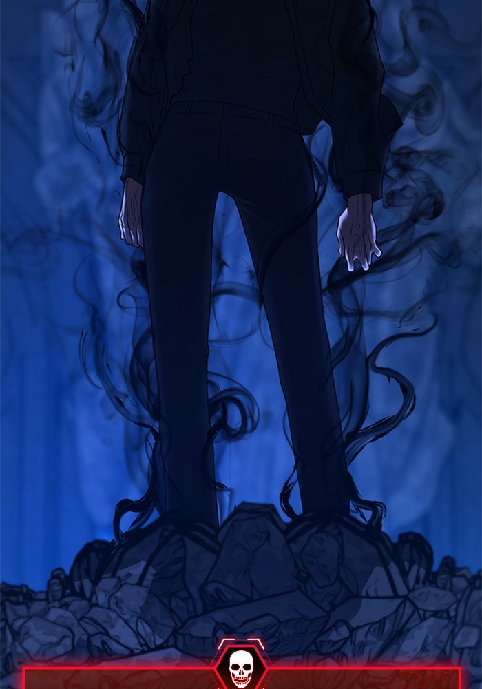 Reality Quest - หน้า 7