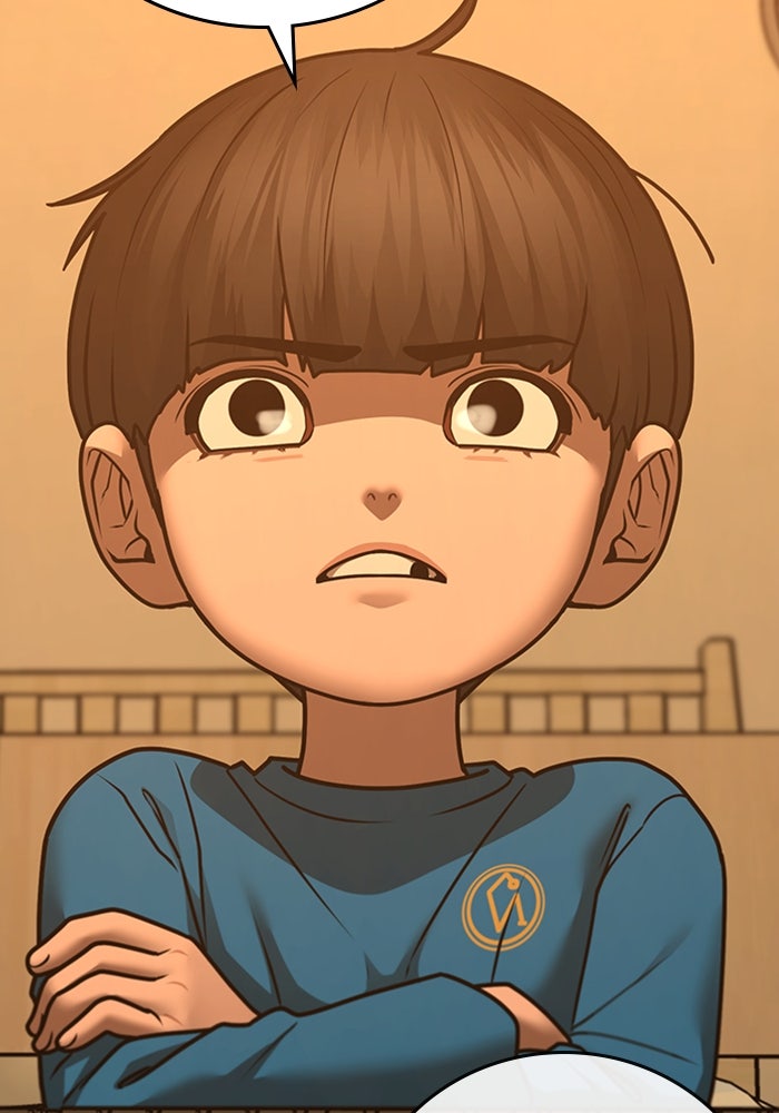 Reality Quest - หน้า 24