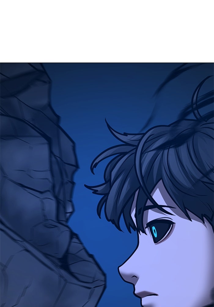 Reality Quest - หน้า 75