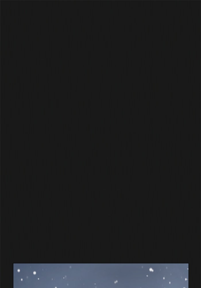 Reality Quest - หน้า 1