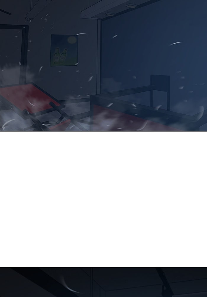 Reality Quest - หน้า 129