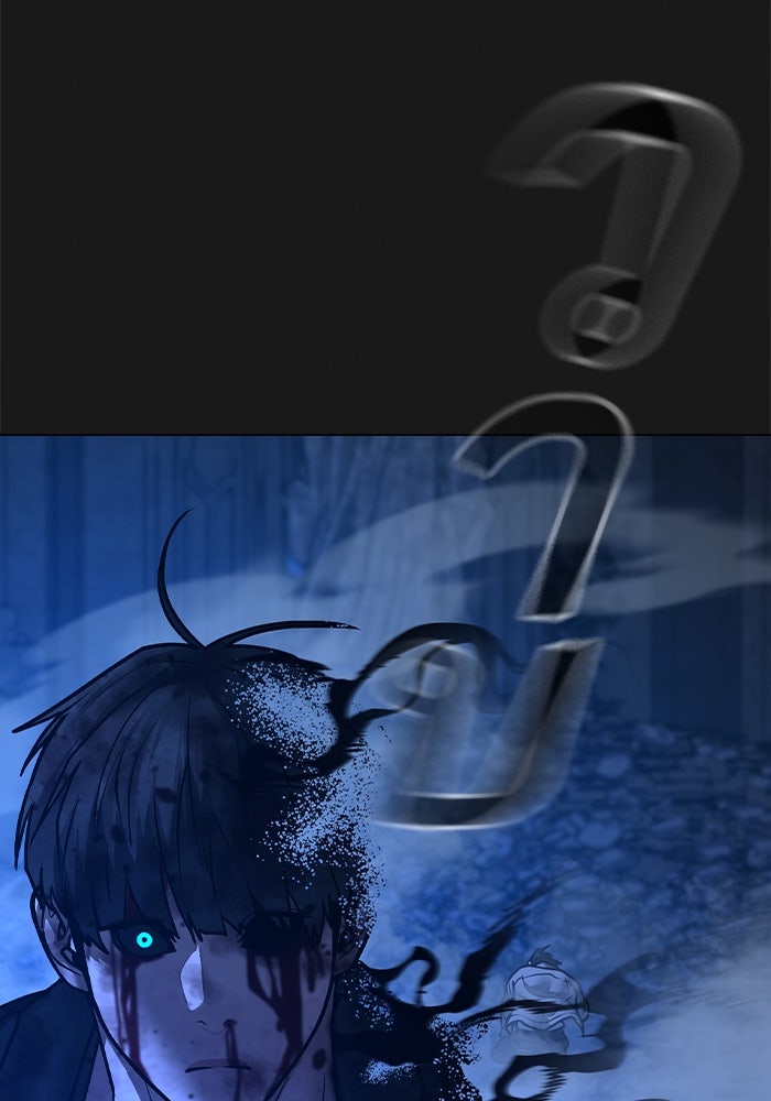 Reality Quest - หน้า 151