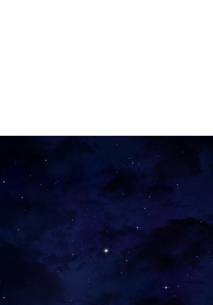 Reality Quest - หน้า 46
