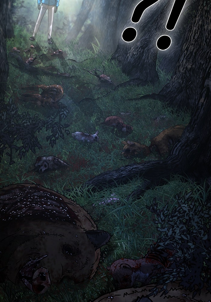 Reality Quest - หน้า 60