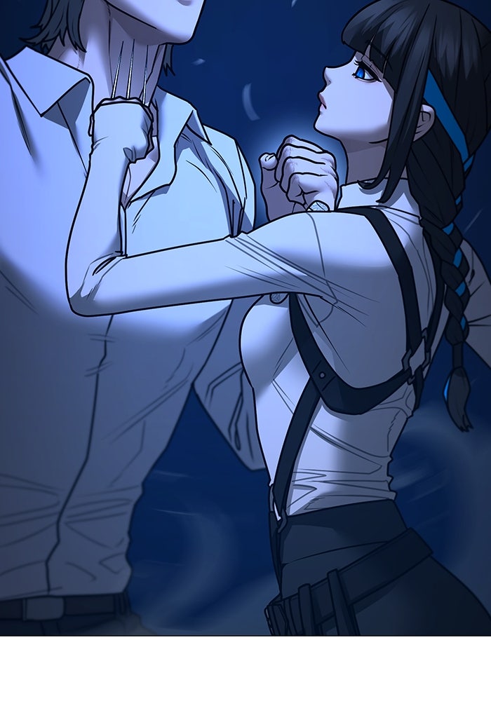 Reality Quest - หน้า 113