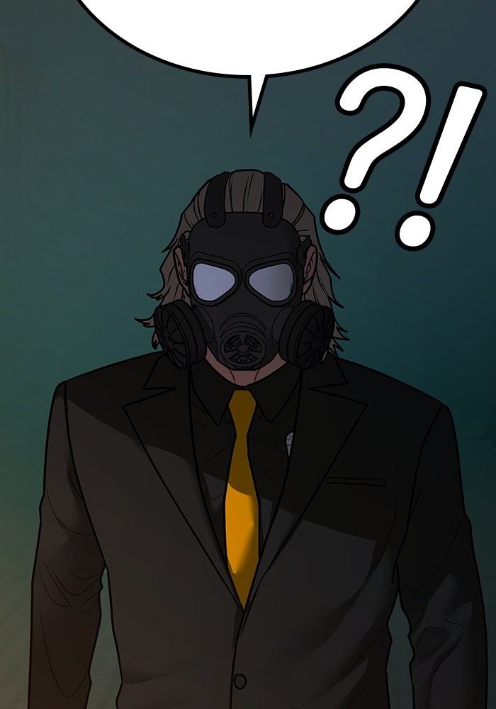 Reality Quest - หน้า 141