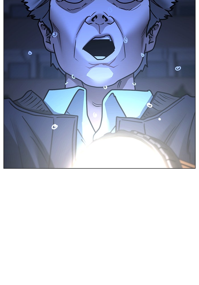 Reality Quest - หน้า 49