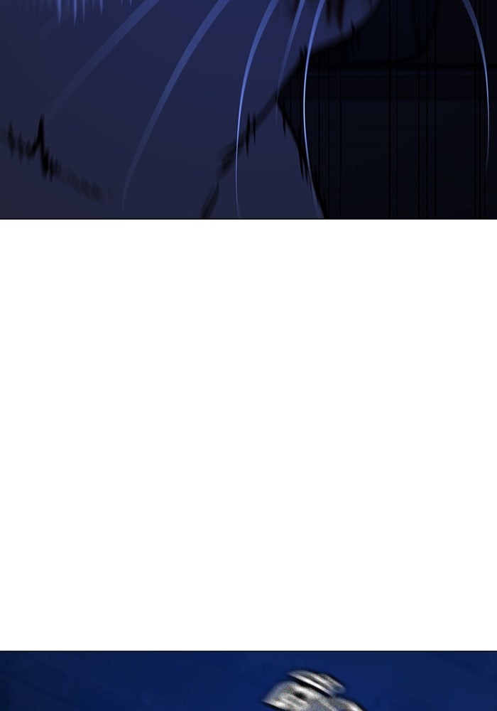 Reality Quest - หน้า 59