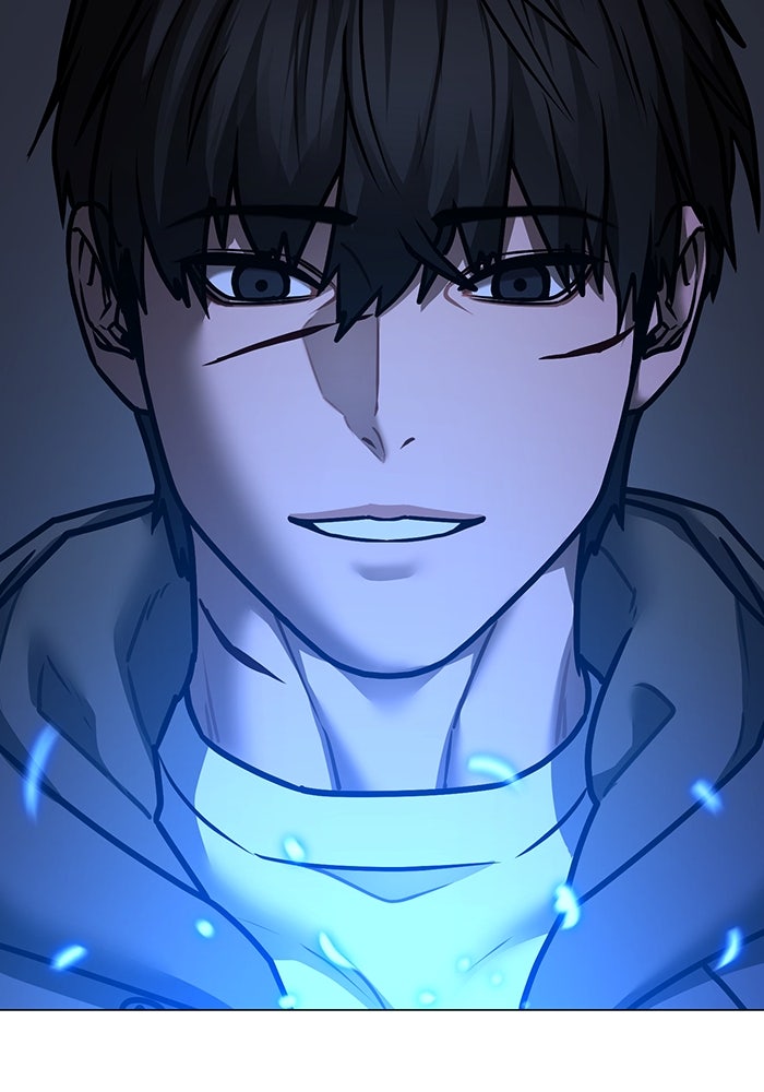 Reality Quest - หน้า 86