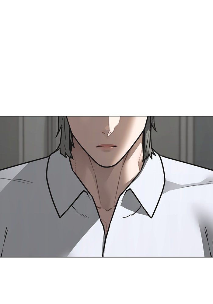 Reality Quest - หน้า 136
