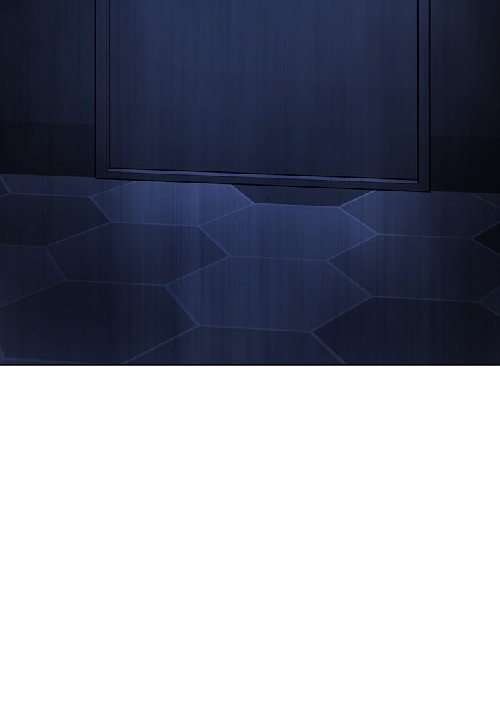 Reality Quest - หน้า 9