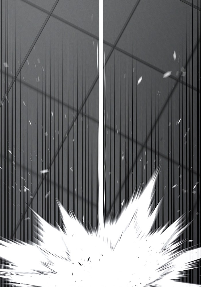 Reality Quest - หน้า 144