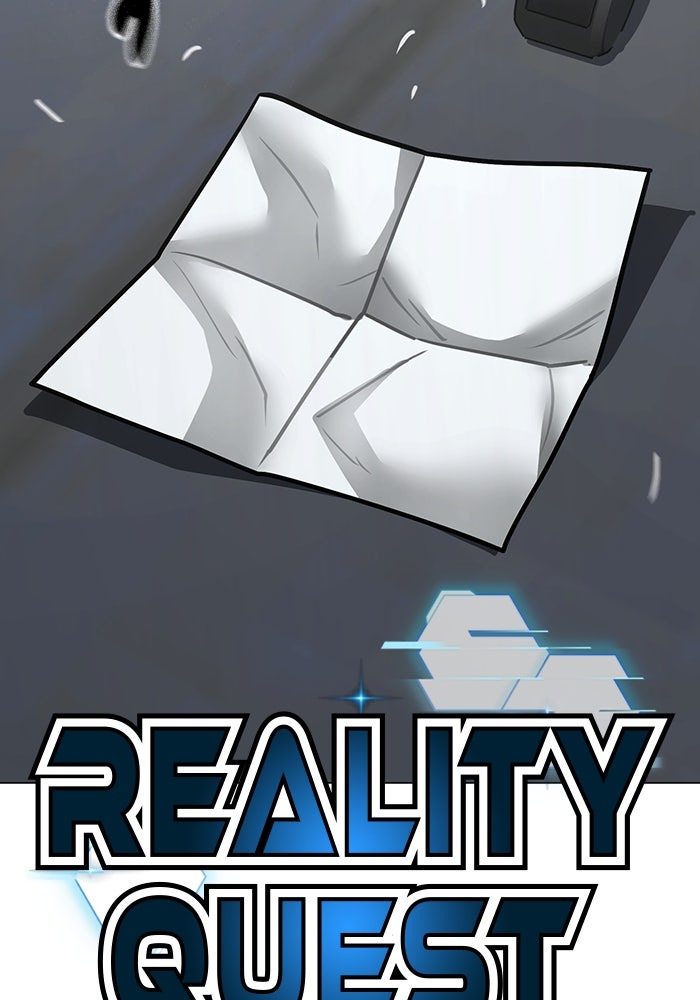 Reality Quest - หน้า 19
