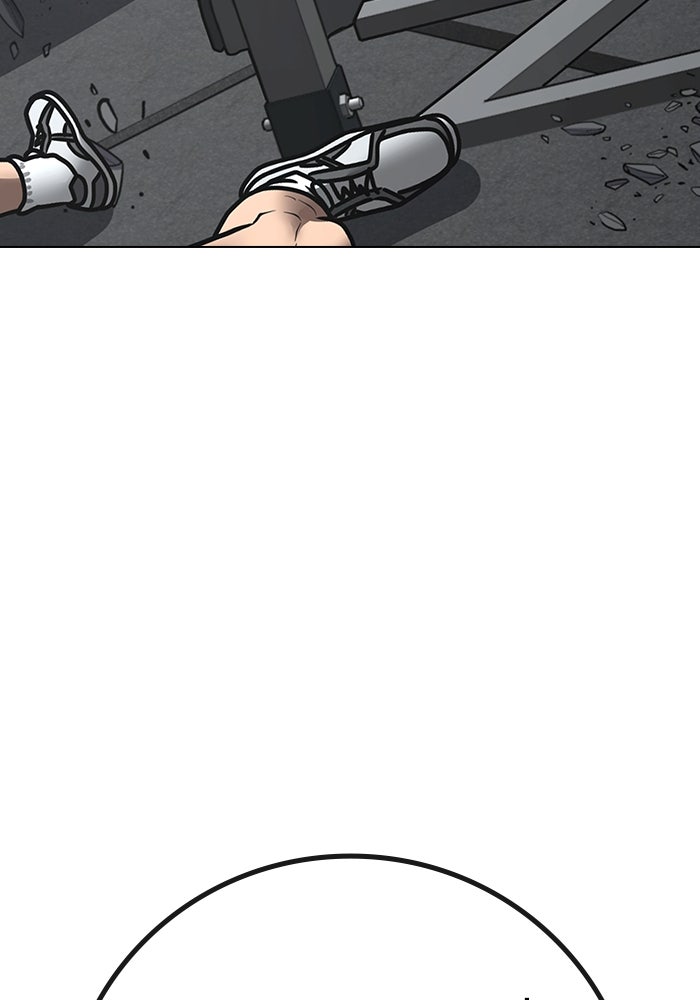 Reality Quest - หน้า 162