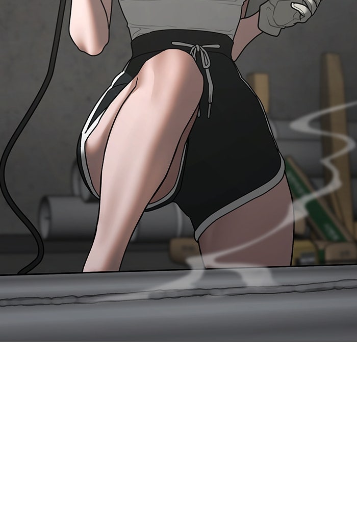 Reality Quest - หน้า 7