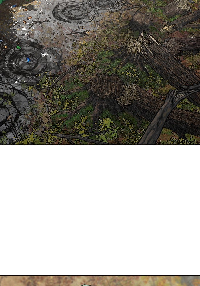 Reality Quest - หน้า 8