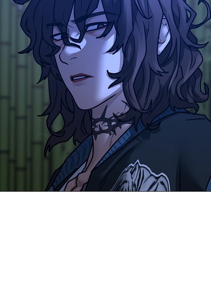 Reality Quest - หน้า 162
