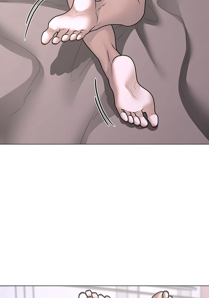 Reality Quest - หน้า 22
