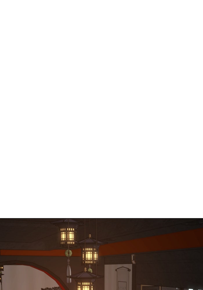 Reality Quest - หน้า 28