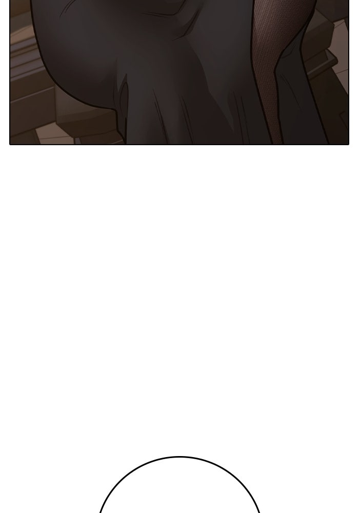 Reality Quest - หน้า 46