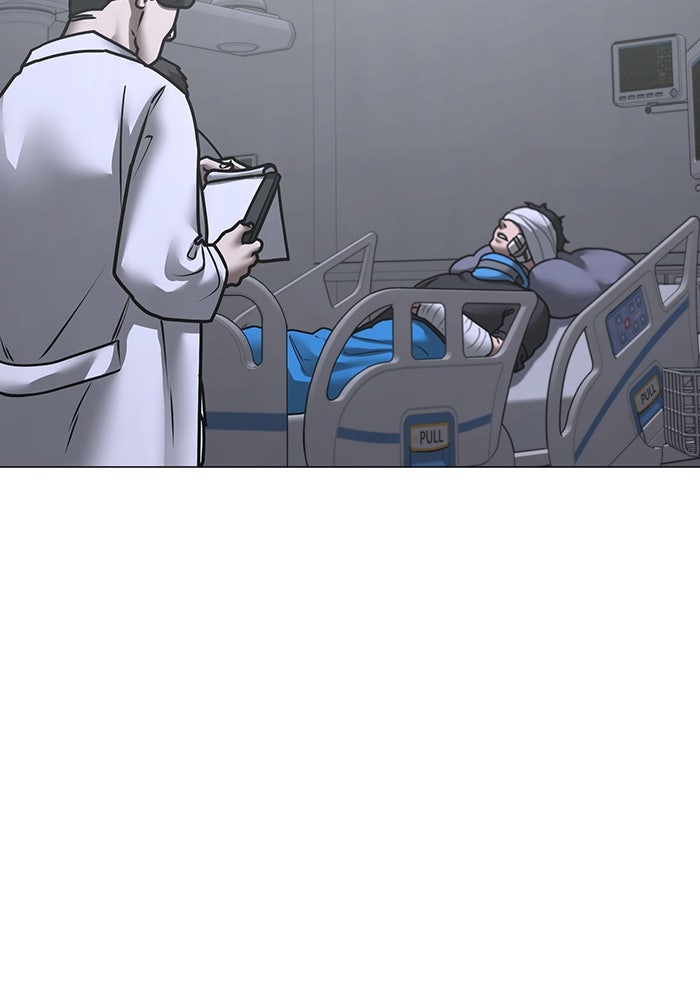 Reality Quest - หน้า 72
