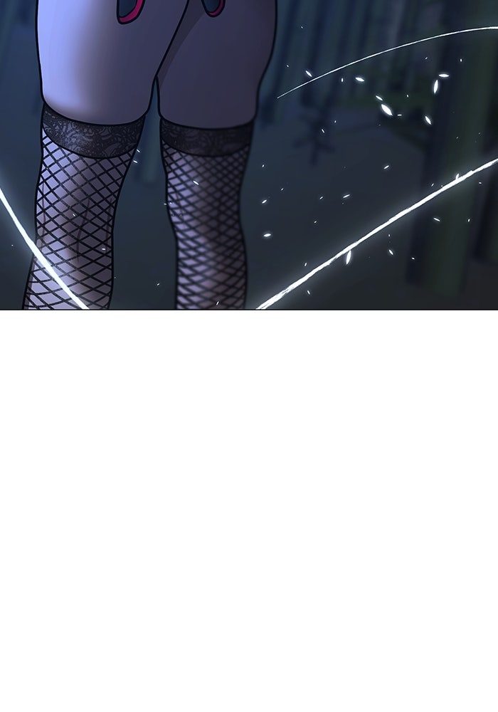 Reality Quest - หน้า 136