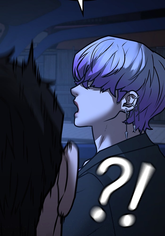 Reality Quest - หน้า 40