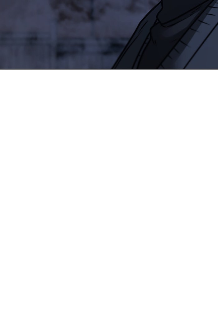 Reality Quest - หน้า 65